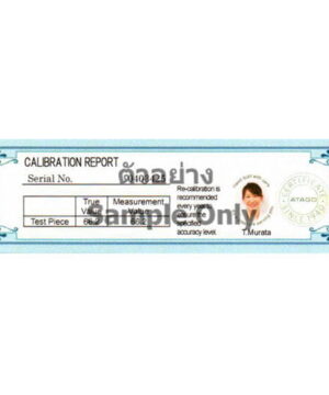 สินค้าคุณภาพสูงมีใบรับรองการสอบเทียบ (Certificate) จากโรงงาน